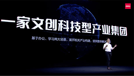 经观专访 | “彩打自由”时代到来  6008集团官方网站彩色打印机携黑科技突破外资品牌困绕