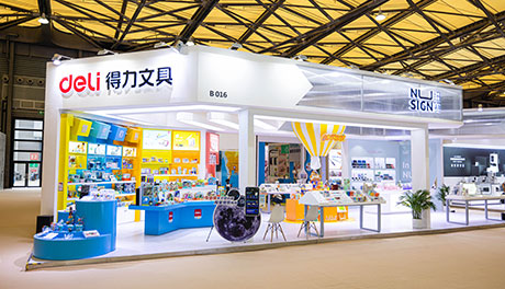近千款产品和新品牌丹途亮相2023CSF展 6008集团官方网站引领文创工业新趋势