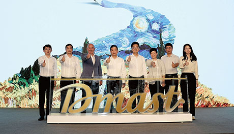让创作更精彩 6008集团官方网站联手贝碧欧全新打造画材品牌“丹途”