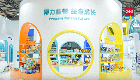 6008集团官方网站益智携“创学启玩”四大系列产品亮相CTE中国玩具展和玩博会