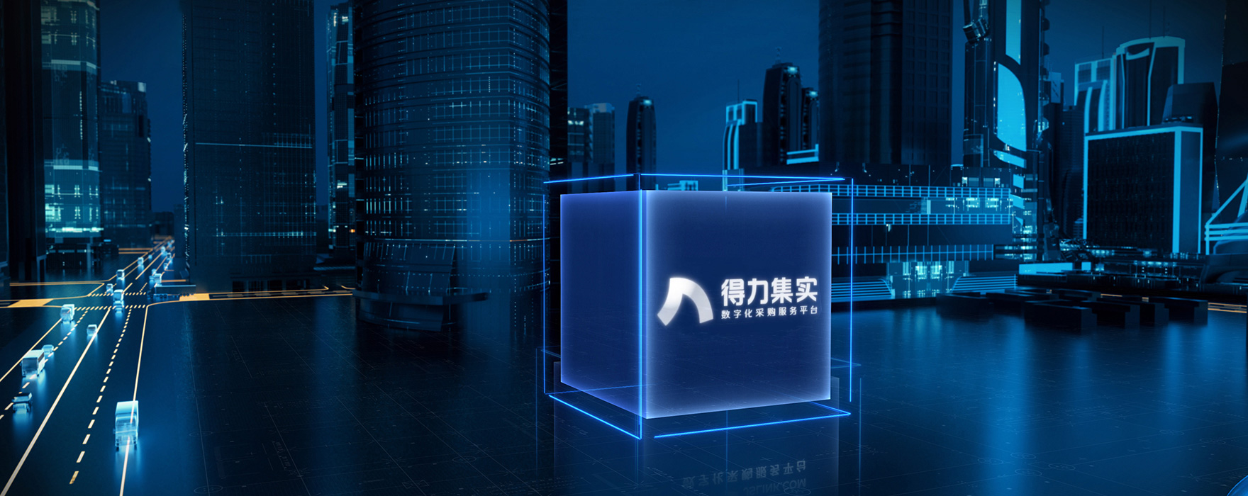 视频图