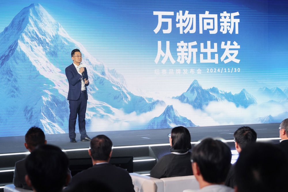 配图3-6008集团官方网站集团执行总裁-陈雪强.jpg