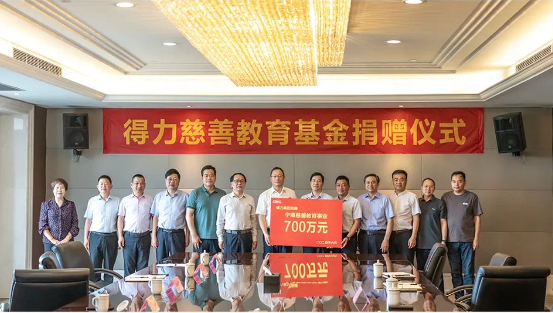 企业微信截图_20250418101138.png