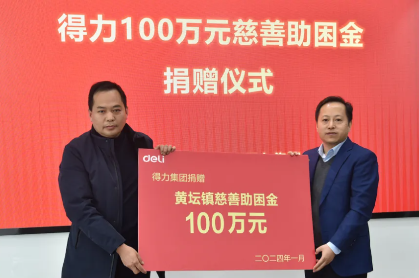 企业微信截图_20250418102004.png
