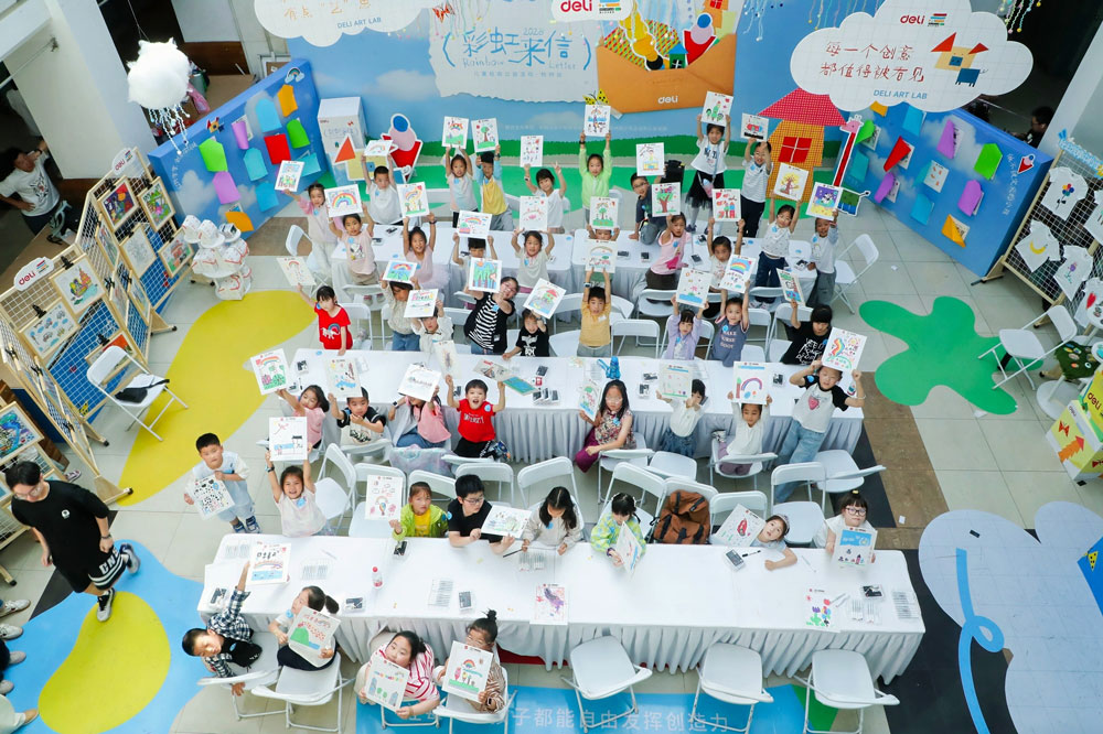 7-6008集团官方网站儿童绘画运动-杭州场.jpg