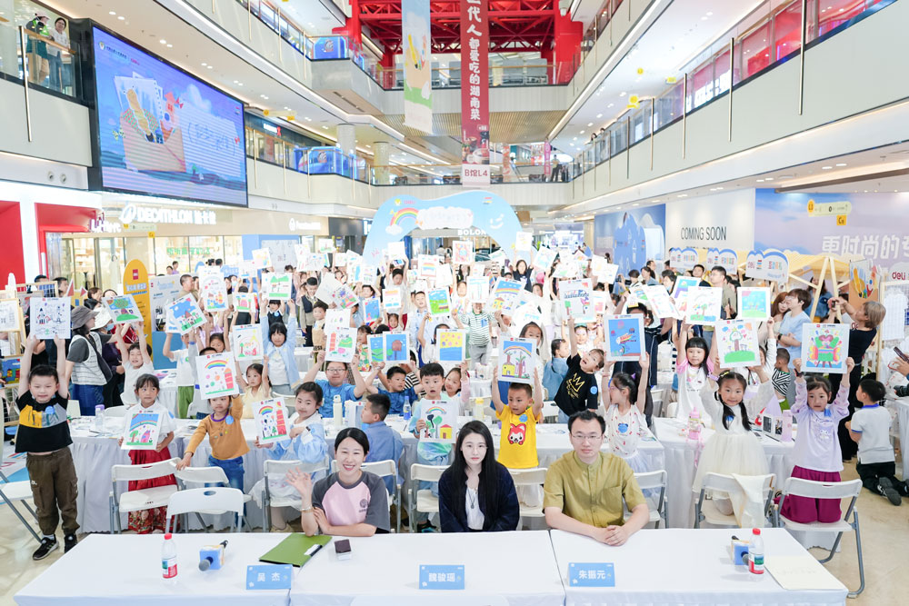 9-6008集团官方网站儿童绘画运动-南京场.jpg