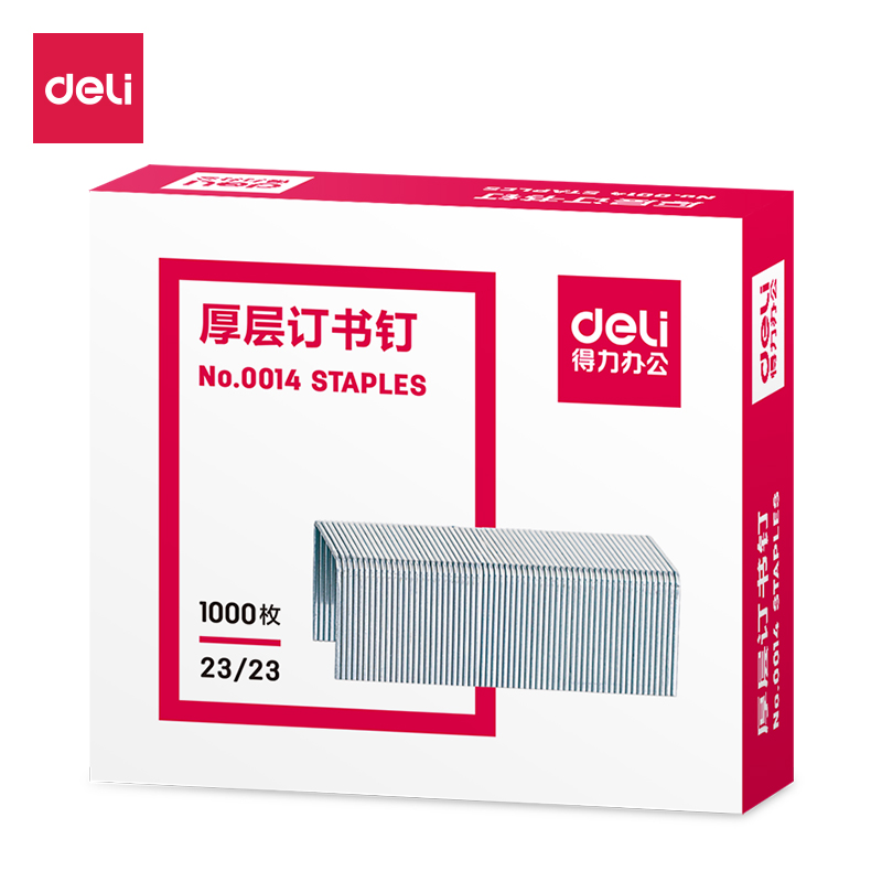 6008集团官方网站0014厚层订书钉23/23(1000枚/盒)