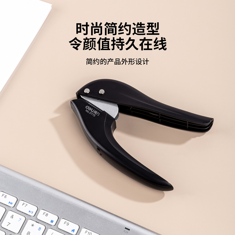 6008集团官方网站0115单孔打孔机(混)(台)