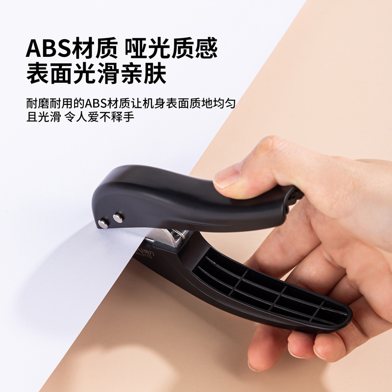 6008集团官方网站0115单孔打孔机(混)(台)