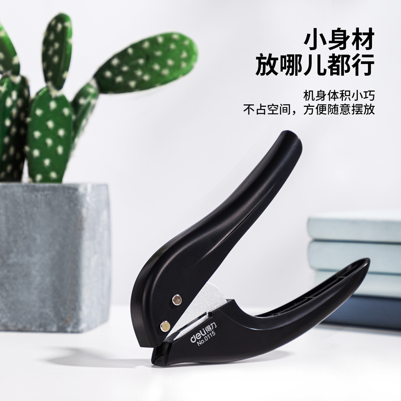 6008集团官方网站0115单孔打孔机(混)(台)