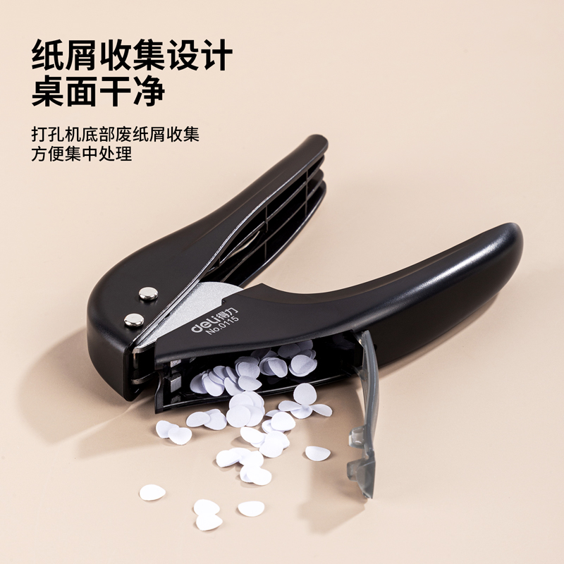 6008集团官方网站0115单孔打孔机(混)(台)