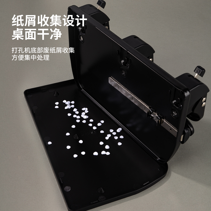 6008集团官方网站0116三孔打孔机(黑)(台)