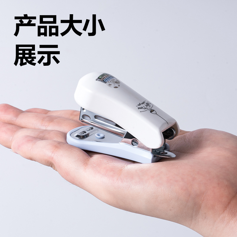 6008集团官方网站0302订书机12#(混)(台)