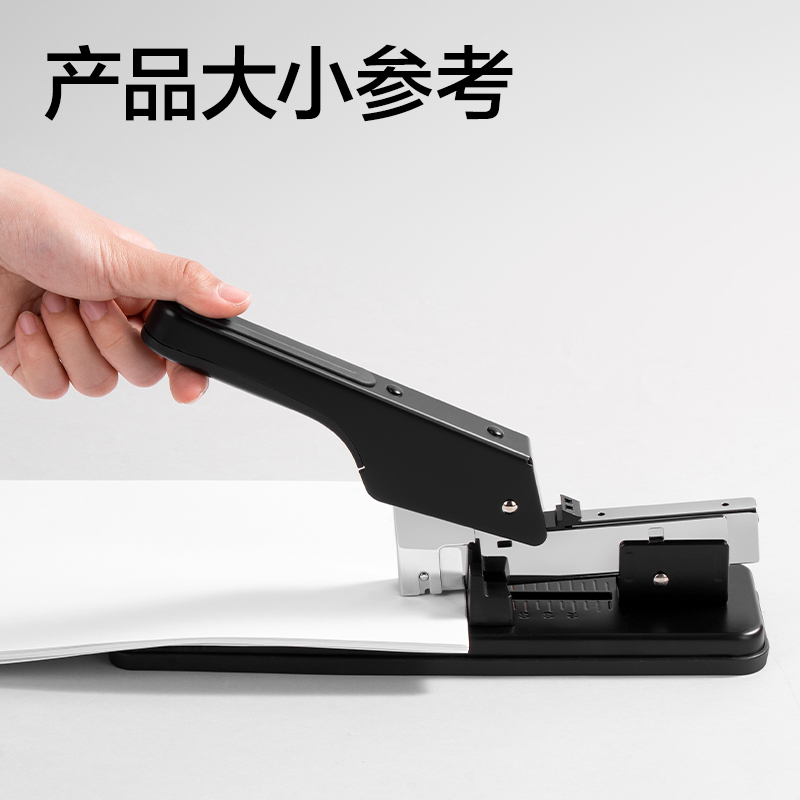6008集团官方网站0394重型订书机100页(台)
