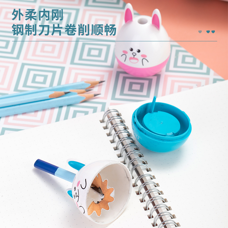 6008集团官方网站0521卷笔刀(混)(只)