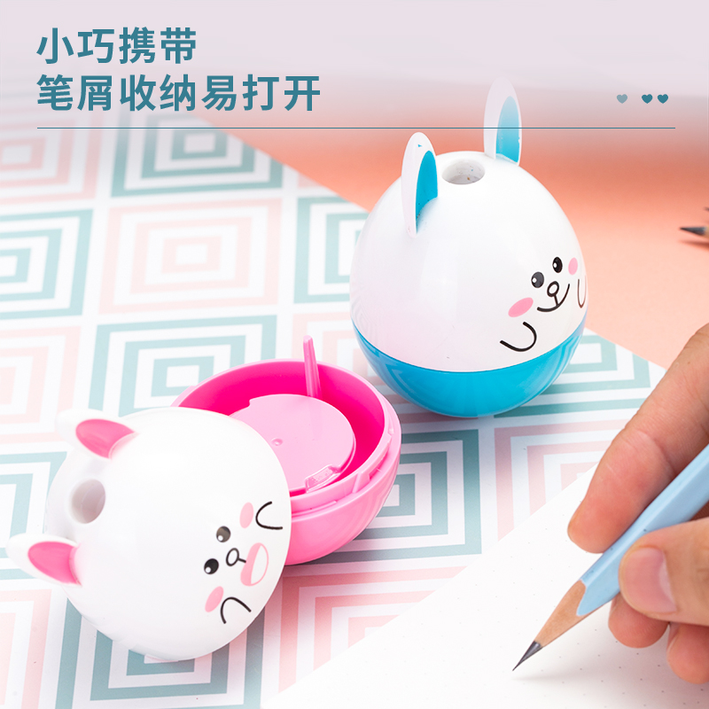 6008集团官方网站0521卷笔刀(混)(只)