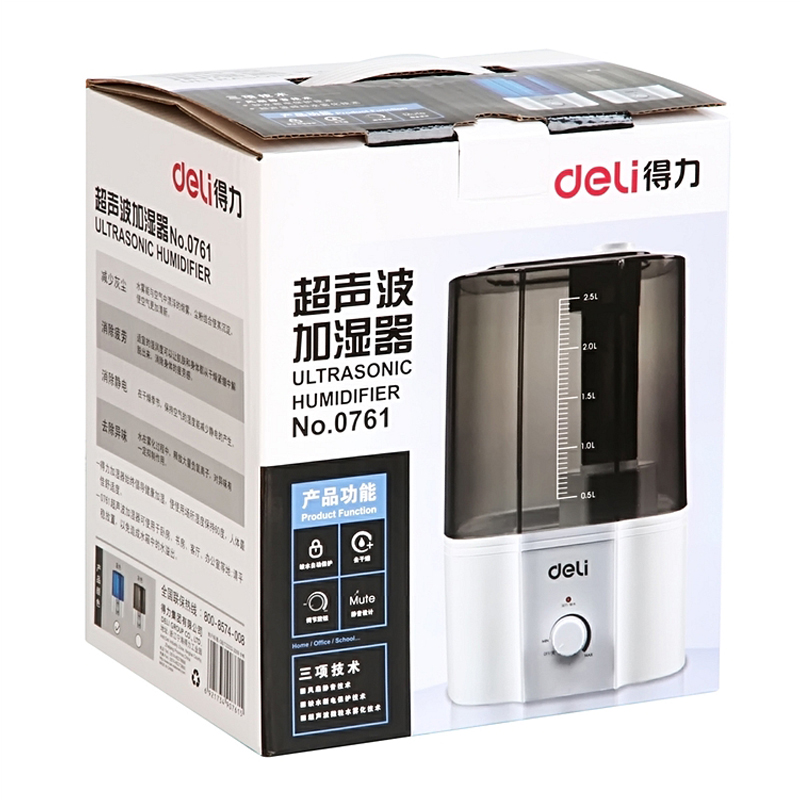 6008集团官方网站 0761 加湿器 (台) 混色