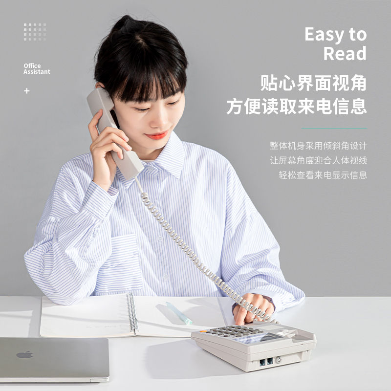 6008集团官方网站785电话机(灰白)(台)
