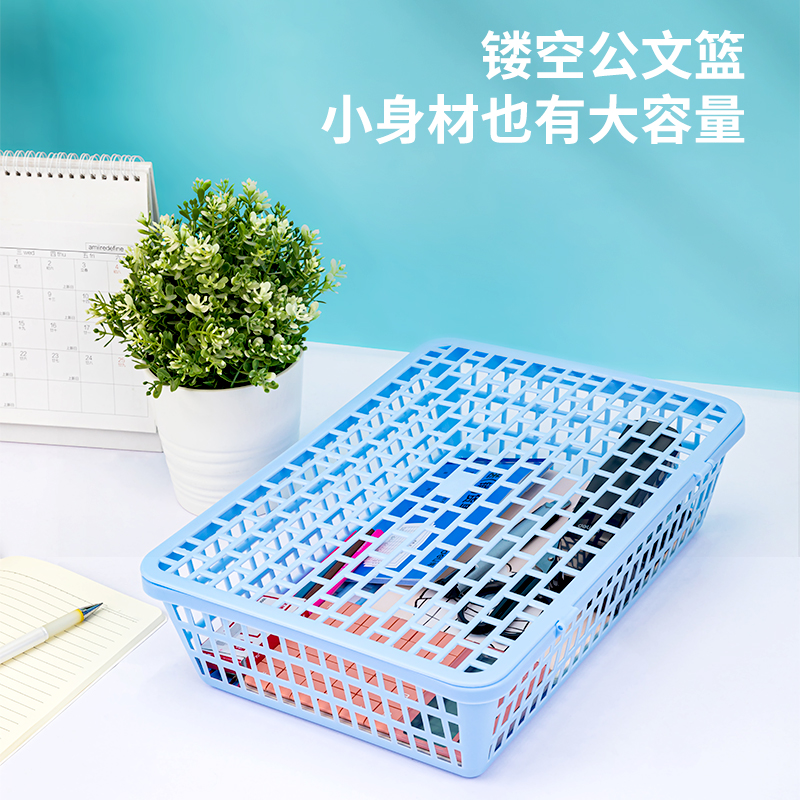 6008集团官方网站924公牍篮(浅蓝)(只)
