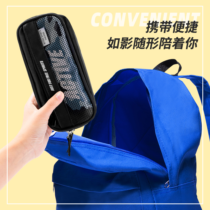 6008集团官方网站优酷3074笔袋(混)(只)