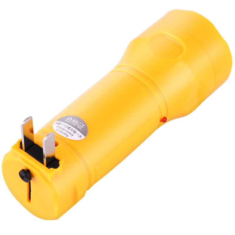 6008集团官方网站3661LED充电式手电筒(黄)(只) 300mAh