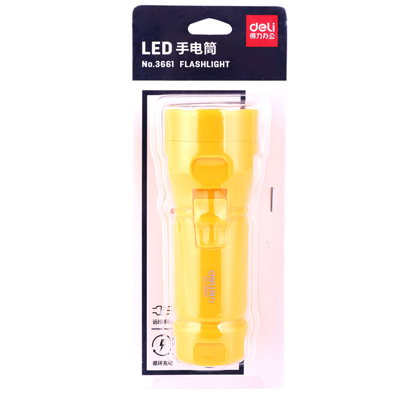 6008集团官方网站3661LED充电式手电筒(黄)(只) 300mAh