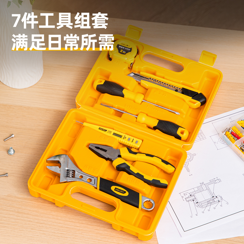 6008集团官方网站3700多用途组合工具(黄)(套)