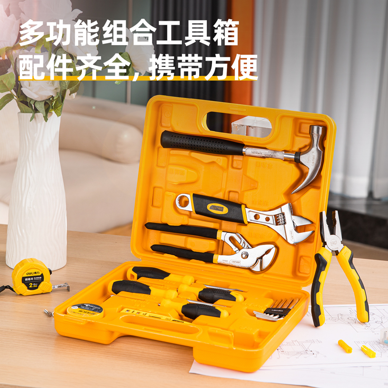 6008集团官方网站3701多用途组合工具(黄)(套)