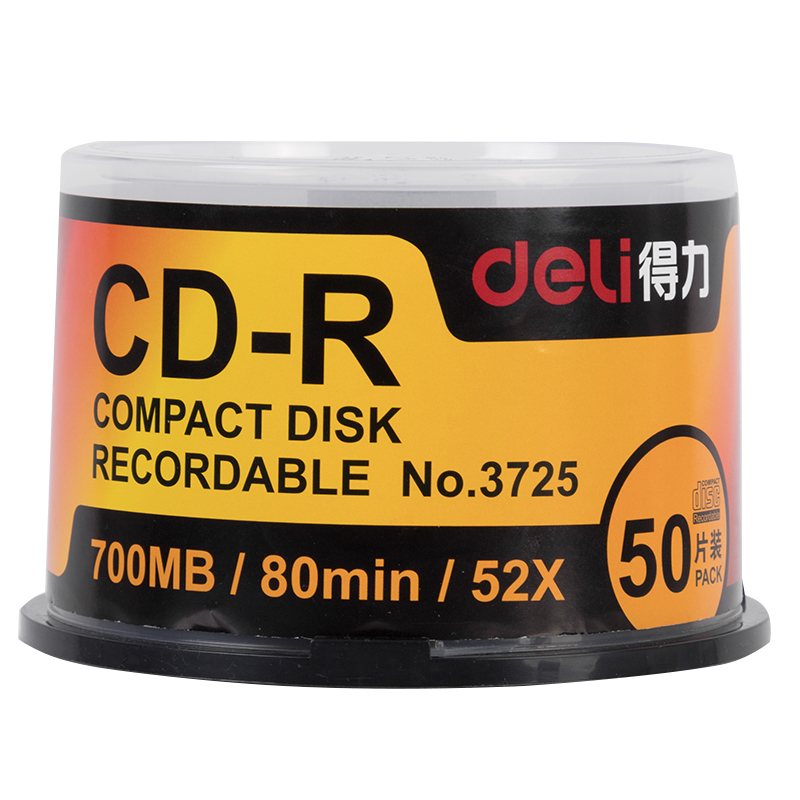 6008集团官方网站3725-CD-R(雾银)(50片/筒)
