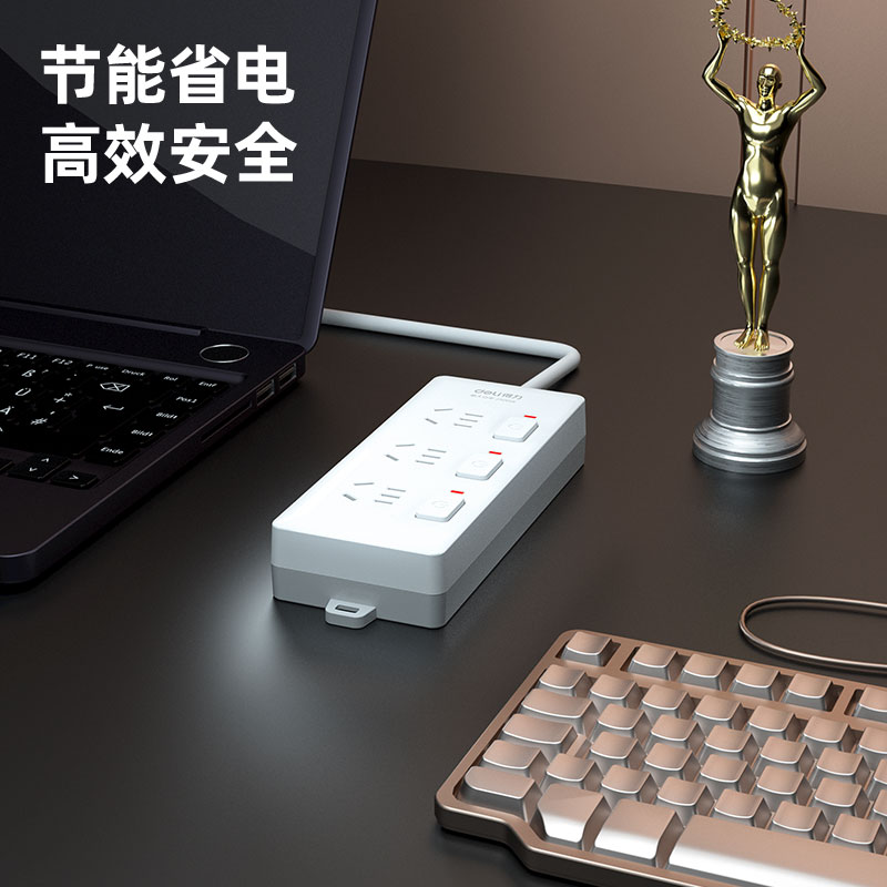 6008集团官方网站3985插座_3组_3米_PVC袋装(白)(只)