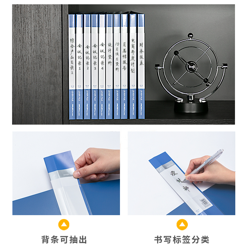 6008集团官方网站5363单强力夹(深蓝)(个)