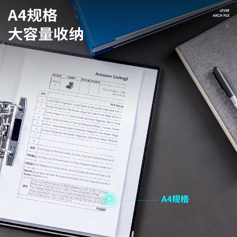 6008集团官方网站5462_2寸标准型可拆卸快劳夹(蓝)(个)