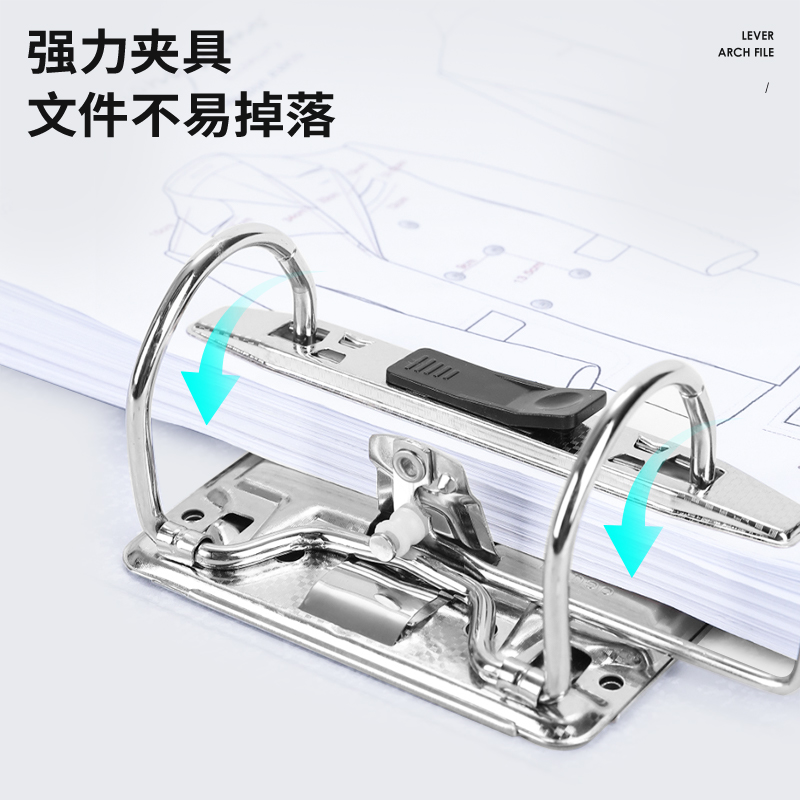 6008集团官方网站5462_2寸标准型可拆卸快劳夹(蓝)(个)