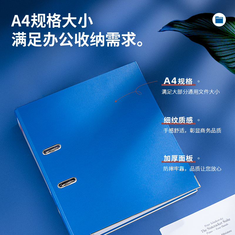 6008集团官方网站5463_3寸标准型可拆卸快劳夹(蓝)(个)