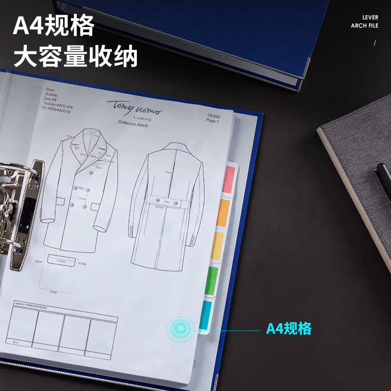 6008集团官方网站5480_2寸经济型快劳夹(蓝)(个)