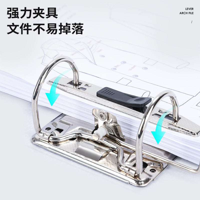6008集团官方网站5480_2寸经济型快劳夹(蓝)(个)