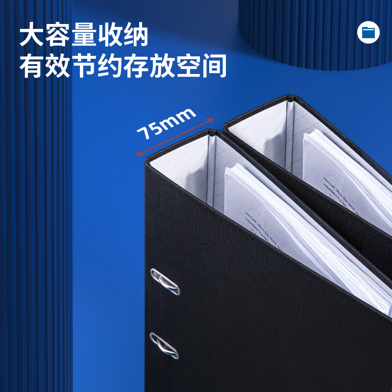 6008集团官方网站5481_3寸经济型快劳夹(黑)(个)