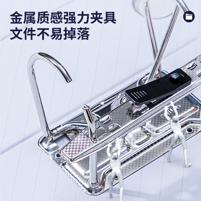 6008集团官方网站5481_3寸经济型快劳夹(黑)(个)