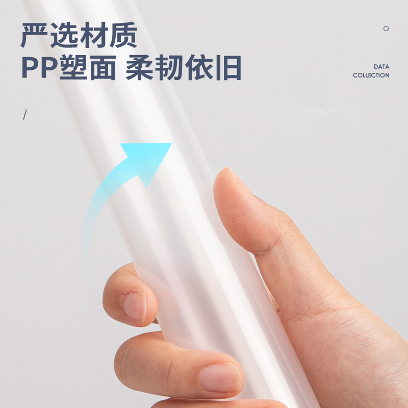 6008集团官方网站5537抽杆夹(混)(5只/包)