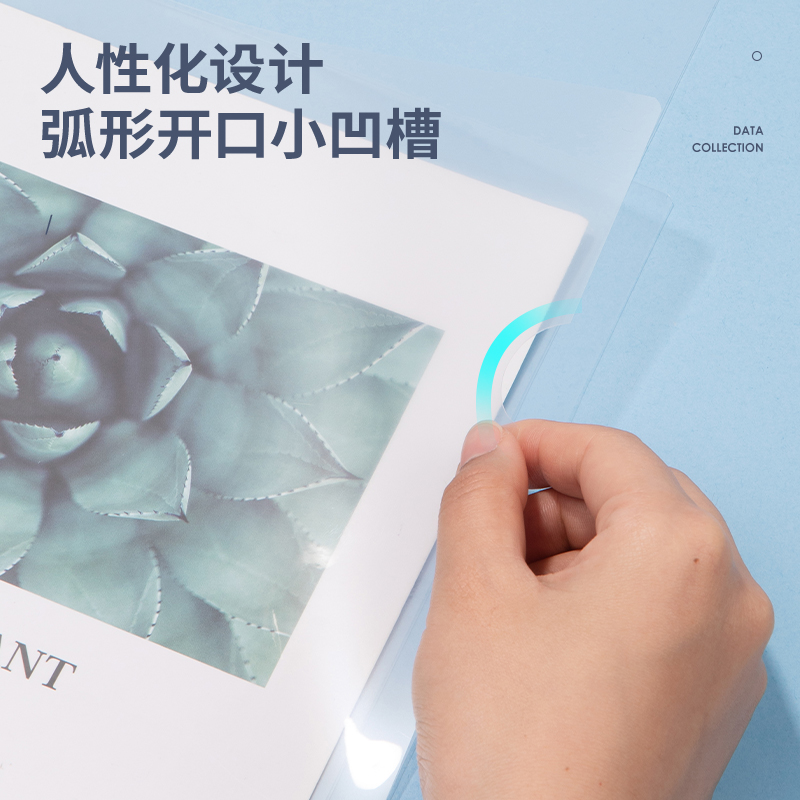 6008集团官方网站5537抽杆夹(混)(5只/包)