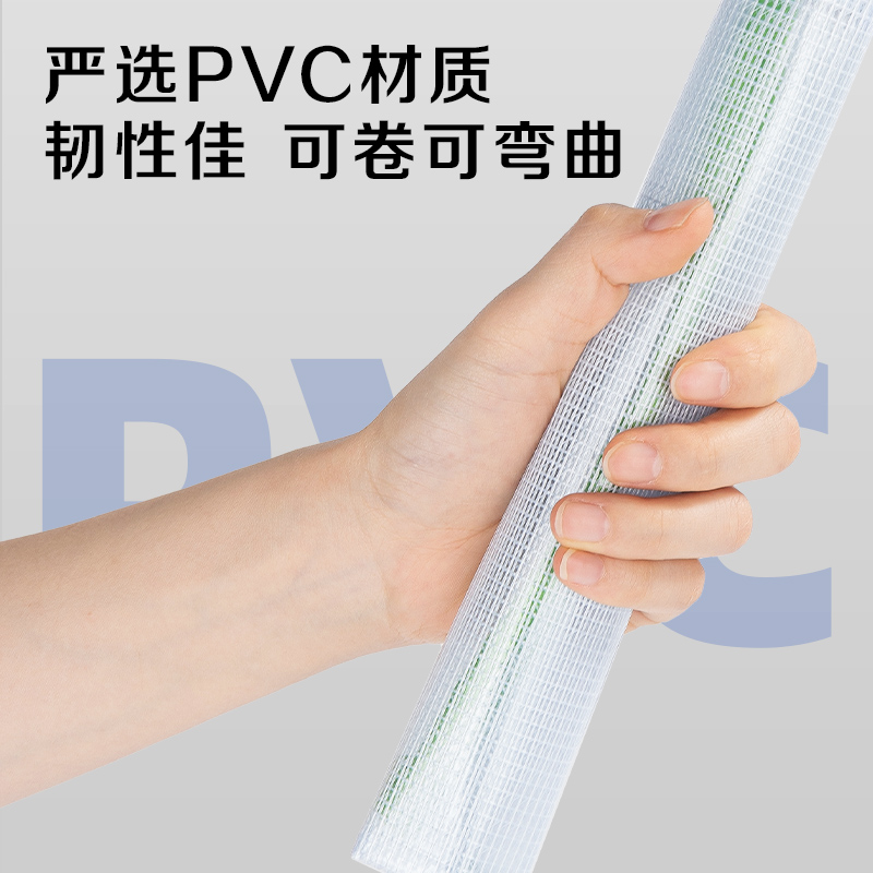 6008集团官方网站5591_A5_PVC透明网格拉链袋(混)(个)