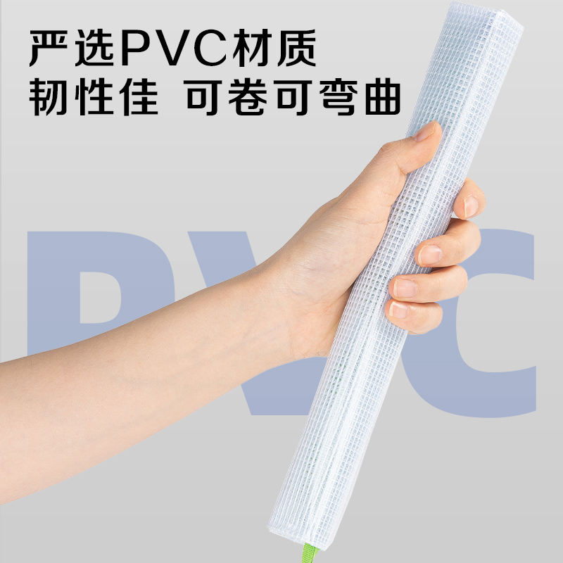 6008集团官方网站5594网格拉链袋(混)(只)