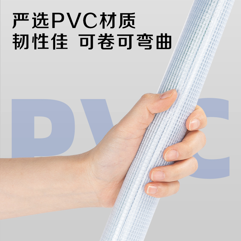 6008集团官方网站5596_A4_PVC透明网格拉链袋(混)(个)