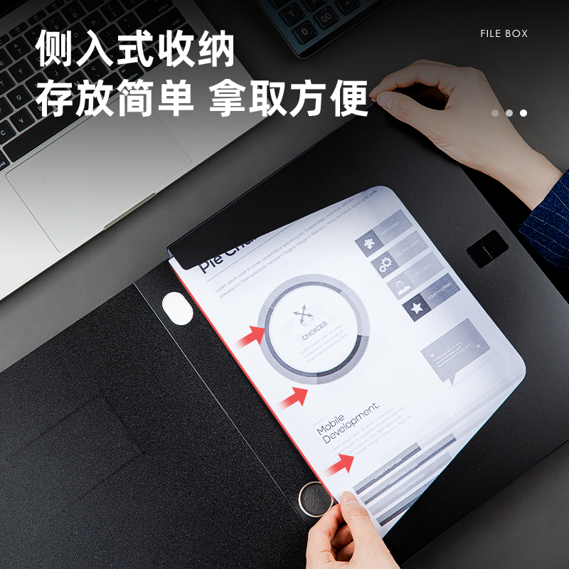 6008集团官方网站5602_35mm档案盒(黑)(个)