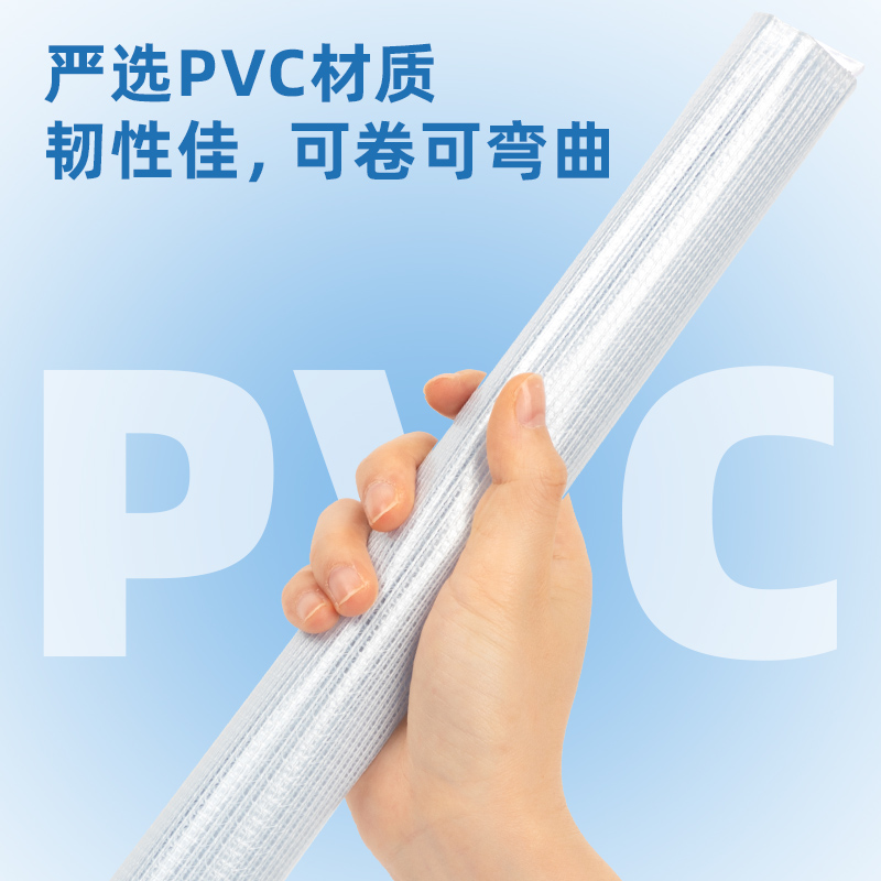 6008集团官方网站5654_A4_PVC透明网格拉链袋(混)(个)