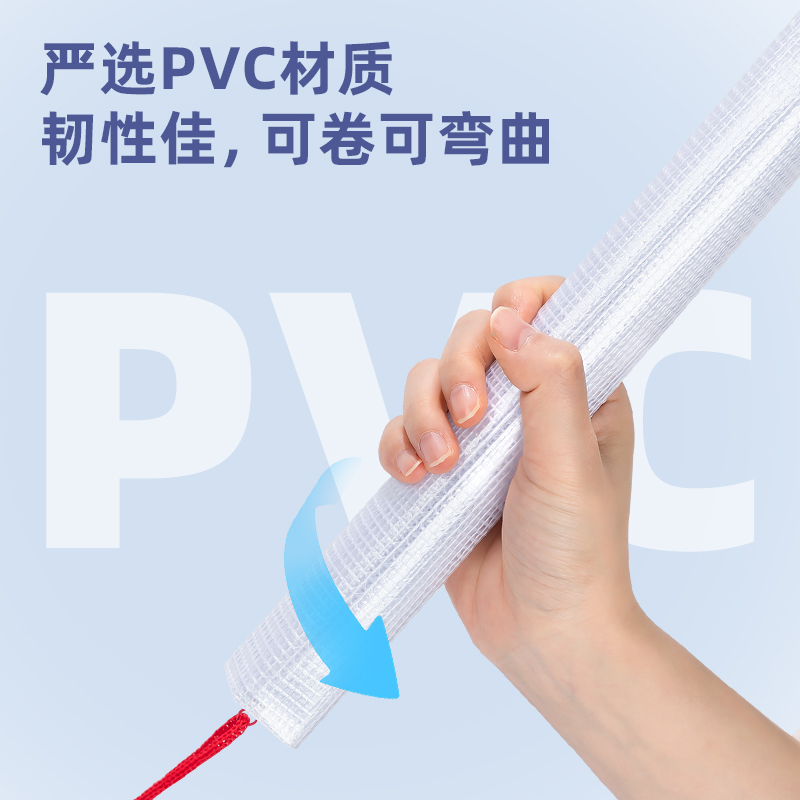 6008集团官方网站5655_B5_PVC透明网格拉链袋(混)(个)