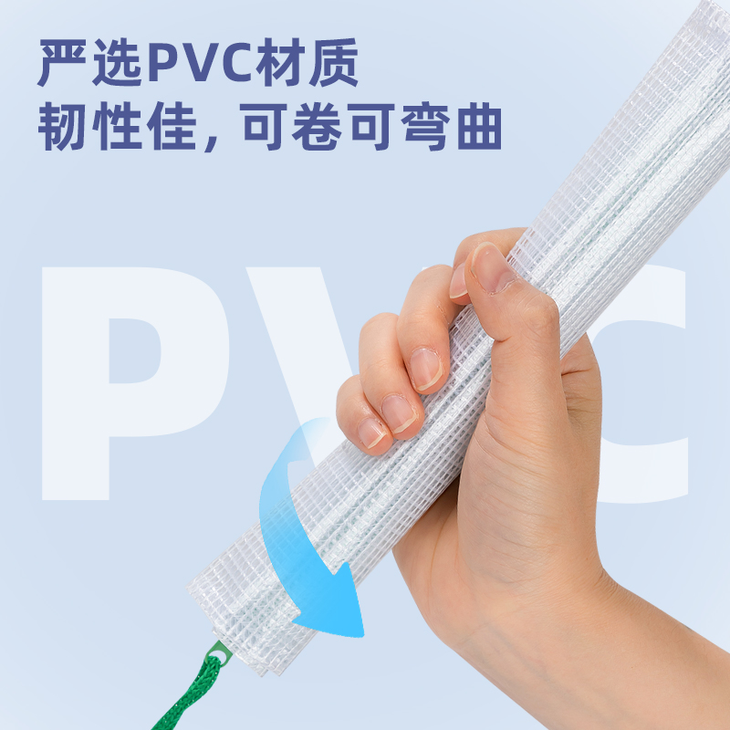 6008集团官方网站5656_A5_PVC透明网格拉链袋(混)(个)