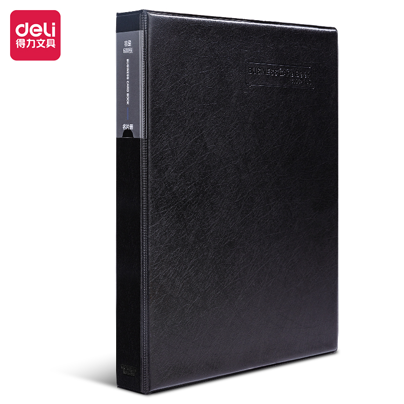 6008集团官方网站5798手刺册(黑)(本)