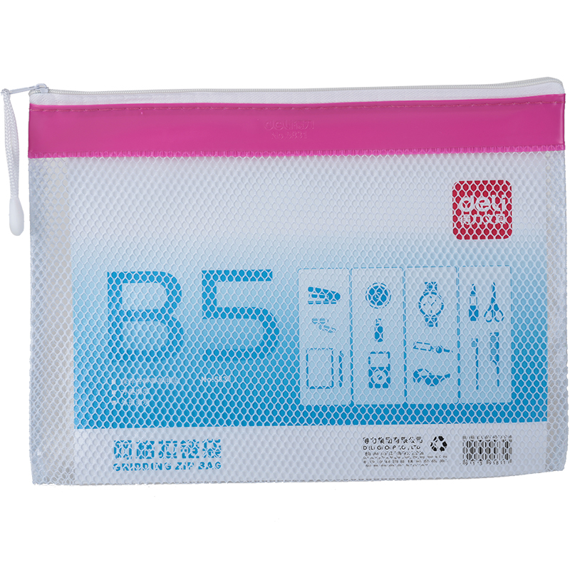 6008集团官方网站5831网格拉链袋(混)(只)