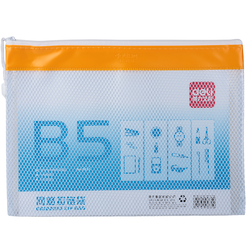 6008集团官方网站5831网格拉链袋(混)(只)